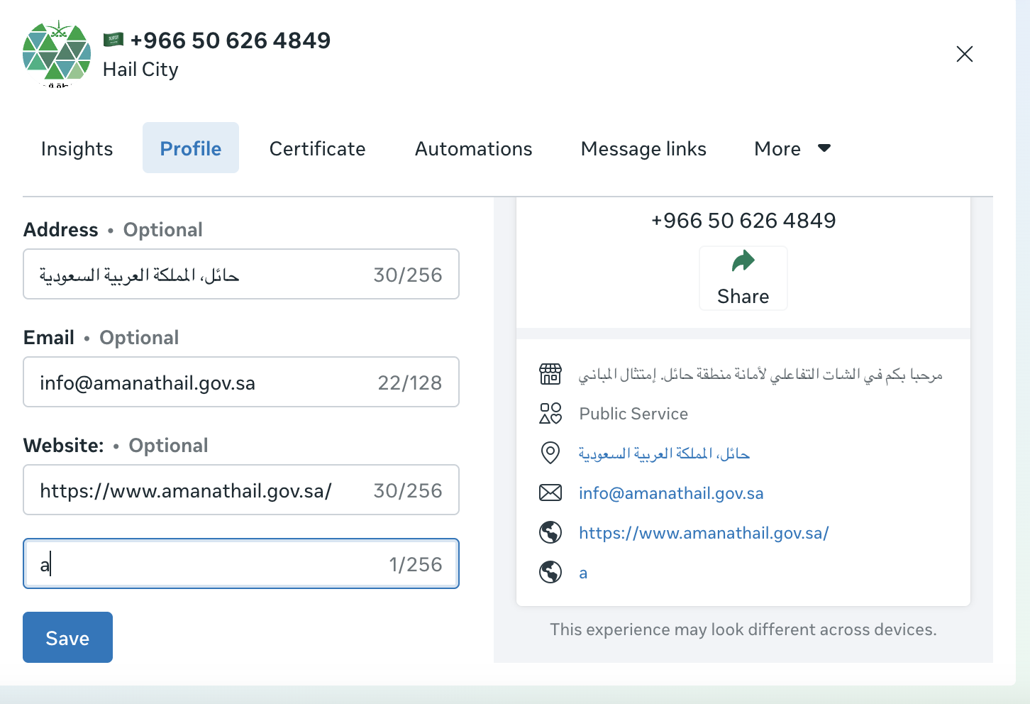 Update WhatsApp settings
